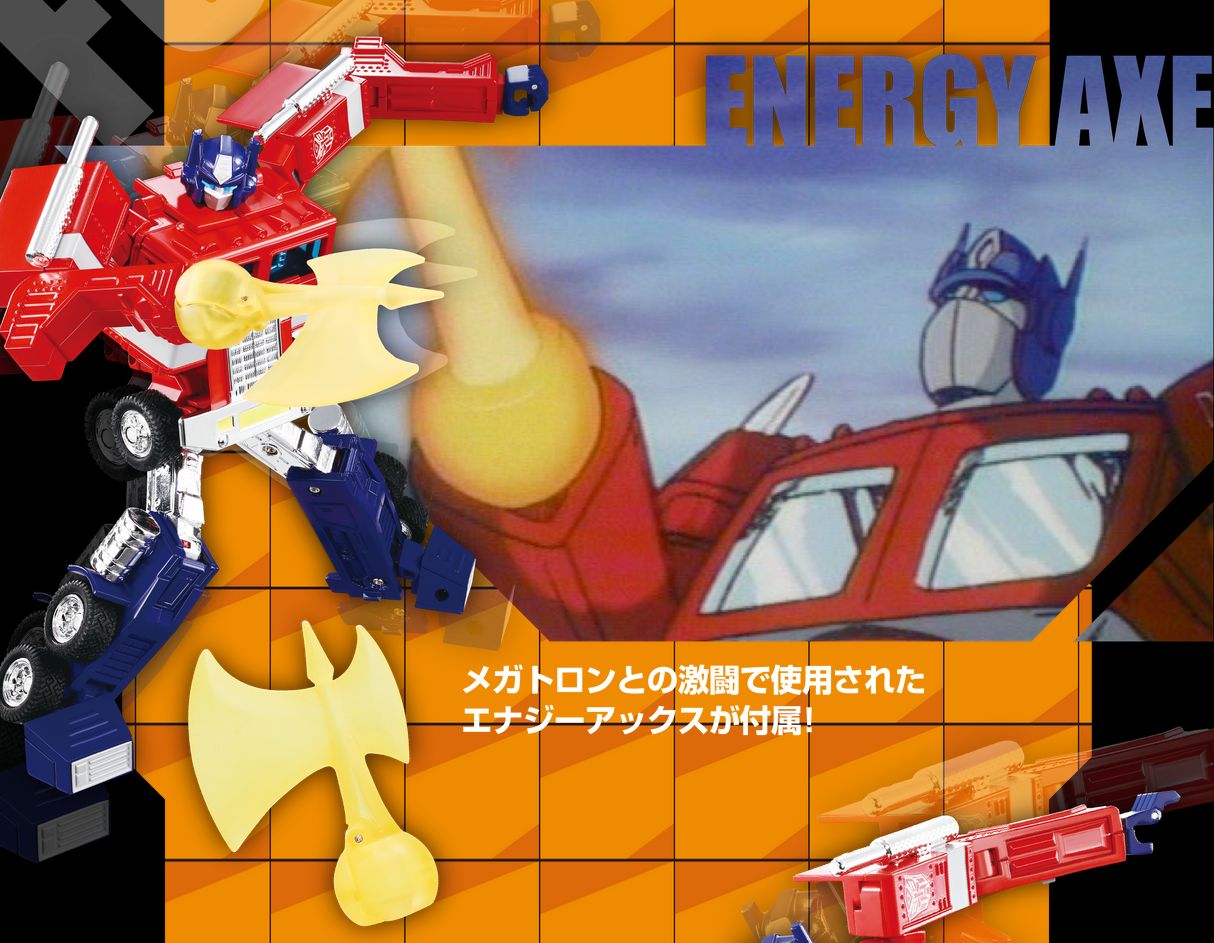 Missing Link C-01 & C-02 Convoy New Images of Takara Tomy